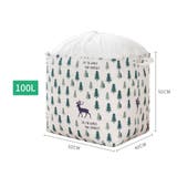 布団収納袋 衣類収納袋 | SUNSHINE CLOSET | 詳細画像3