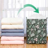 布団収納袋 衣類収納袋 | SUNSHINE CLOSET | 詳細画像7