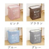 収納ボックス 折り畳み収納ケース 収納袋 | SUNSHINE CLOSET | 詳細画像2