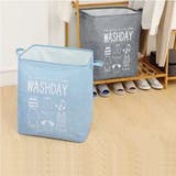 収納ボックス 折り畳み収納ケース 収納袋 | SUNSHINE CLOSET | 詳細画像9