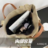 肩かけ ショッピングバッグ 大容量 | SUNSHINE CLOSET | 詳細画像4