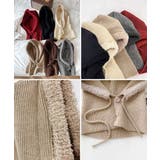 バラクラバニット帽ネックウォーマー一体型 | SUNSHINE CLOSET | 詳細画像26