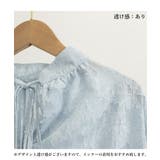 シアーブラウス バルーンスリーブ 韓国風 | SUNSHINE CLOSET | 詳細画像18 