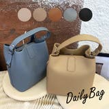 ショルダーバッグ 2wayバケットバッグ | ANGELCLOSET | 詳細画像1
