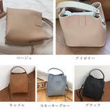 ショルダーバッグ 2wayバケットバッグ | ANGELCLOSET | 詳細画像2