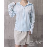 レディース 紫外線対策カーディガン冷感 顔ガード付きジップアップ | SUNSHINE CLOSET | 詳細画像16 
