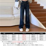 デニム ストレートパンツ ジーンズ 韓国 | ANGELCLOSET | 詳細画像11