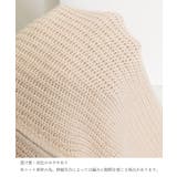 ハーフジップニットセーター ビッグカラー | SUNSHINE CLOSET | 詳細画像29