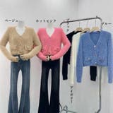 フェザーヤーンカーディガン ニットカーデ | SUNSHINE CLOSET | 詳細画像2 