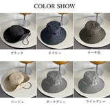 サファリハット レディース バケツハット | SUNSHINE CLOSET | 詳細画像2 