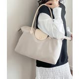 1泊2泊旅行 ユニセックスバッグ コーデュロイマザーズバッグ | SUNSHINE CLOSET | 詳細画像14