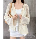 日焼け対策サマーカーディガン 長袖薄手フーディー ナチュラル | SUNSHINE CLOSET | 詳細画像18 