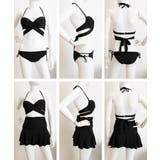 クロスビキニ フレアスカート 3点セット | SUNSHINE CLOSET | 詳細画像18