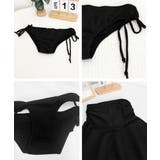 クロスビキニ フレアスカート 3点セット | SUNSHINE CLOSET | 詳細画像22