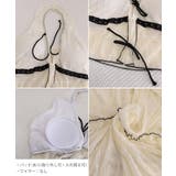 ホルタートップスセクシービキニボトム ティアードスカート おしゃれリゾート水着セ… | SUNSHINE CLOSET | 詳細画像30 