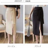 タイトスカート 膝丈 ウエストリボン韓国 | SUNSHINE CLOSET | 詳細画像2 