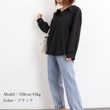 シャツ ブラウス レディース | ANGELCLOSET | 詳細画像11