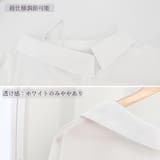 シャツ ブラウス レディース | ANGELCLOSET | 詳細画像3