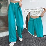 ハイウエスト デニム ワイドパンツ 韓国 | SUNSHINE CLOSET | 詳細画像13