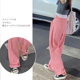 ハイウエスト デニム ワイドパンツ 韓国 | SUNSHINE CLOSET | 詳細画像20