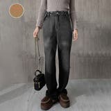 ハイウエスト デニム ワイドパンツ 韓国 | SUNSHINE CLOSET | 詳細画像40