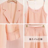 セットアップレディースカジュアル韓国 | SUNSHINE CLOSET | 詳細画像5