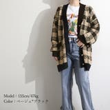 ニット カーディガン チェック柄 | SUNSHINE CLOSET | 詳細画像15 