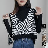 ゼブラ柄ニットベスト レディース 春 春服 韓国ファッション 韓国 | SUNSHINE CLOSET | 詳細画像1