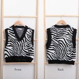 ゼブラ柄ニットベスト レディース 春 春服 韓国ファッション 韓国 | SUNSHINE CLOSET | 詳細画像3