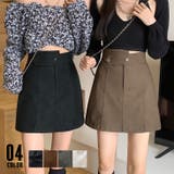 PUレザー ミニスカート ハイウエスト | SUNSHINE CLOSET | 詳細画像1 