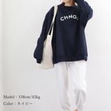 スウェット 裏起毛 英字ロゴ トレーナー | SUNSHINE CLOSET | 詳細画像16 