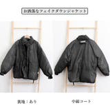 アウター ブルゾン レディース | ANGELCLOSET | 詳細画像4