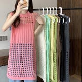 メッシュサマーニットワンピース スリット | ANGELCLOSET | 詳細画像12