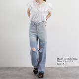 ダメージ デニムパンツ ハイウエスト韓国 | SUNSHINE CLOSET | 詳細画像15 