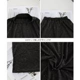 ラメ入りロングスカート キラキラスカート | SUNSHINE CLOSET | 詳細画像21 