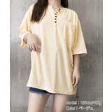 レディース オーバーサイズカットソー 体型カバーロングTシャツ | SUNSHINE CLOSET | 詳細画像21 
