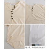 レディース オーバーサイズカットソー 体型カバーロングTシャツ | SUNSHINE CLOSET | 詳細画像26 