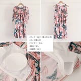 水着 レディースハイネックワンピース水着 | SUNSHINE CLOSET | 詳細画像3 