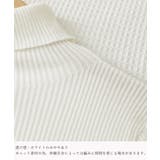 ハイネックニットトップス 長袖ニットソー | SUNSHINE CLOSET | 詳細画像25