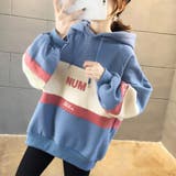 ブルー | 裏起毛 レディース パーカー | SUNSHINE CLOSET