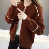 ブラウン | ジップアップニットジャケット レディース | SUNSHINE CLOSET