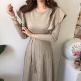 グレージュ | ショルダーフリルニットワンピース新作 春 春服 | SUNSHINE CLOSET