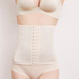 ベージュ | ウエストニッパーメッシュタイプコルセット | SUNSHINE CLOSET