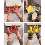 グラデーションニット手袋 スマホ対応手袋 | SUNSHINE CLOSET | 詳細画像10 