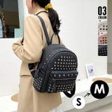 スタッズ リュックサック 女子 | SUNSHINE CLOSET | 詳細画像1