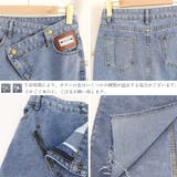 デニムスカート ウエストレイヤード風美脚 | SUNSHINE CLOSET | 詳細画像4 
