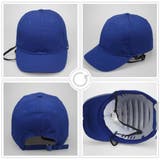 自転車ヘルメット 帽子型 おしゃれ 軽量 | SUNSHINE CLOSET | 詳細画像4 