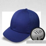 自転車ヘルメット 帽子型 おしゃれ 軽量 | SUNSHINE CLOSET | 詳細画像8 