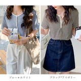 ヘンリーネック Tシャツ ボーダー柄半袖 | ANGELCLOSET | 詳細画像2