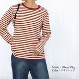 ボーダー柄tシャツ 長袖カットソー 春秋 | ANGELCLOSET | 詳細画像15